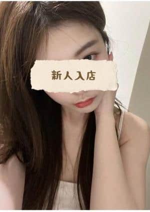 新人:ゆゆちゃんの画像