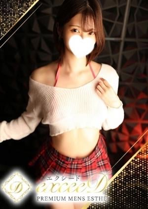 波木 のあの画像