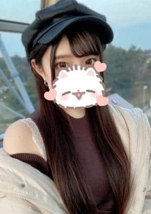 せいの画像