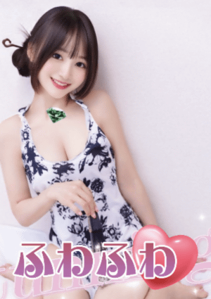 ひなの画像