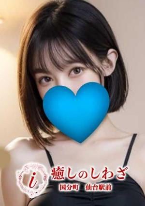 れなの画像