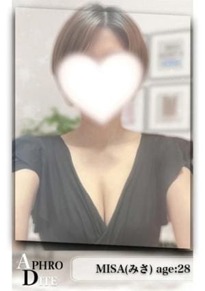 みさの画像