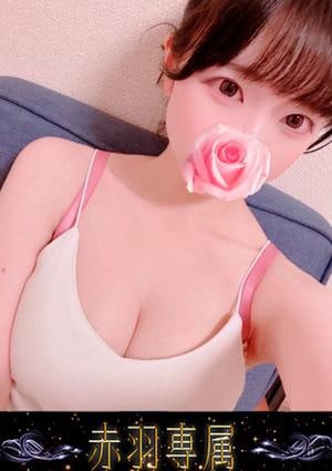 とうじょうの画像
