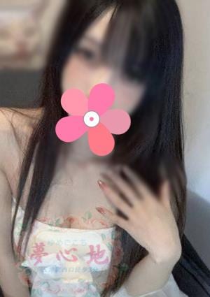 あゆみちゃんの画像