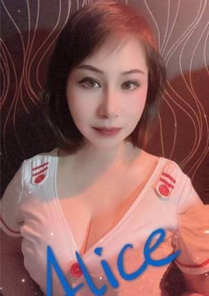 かなの画像