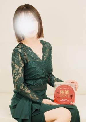 凉宮 由衣♡店長の画像