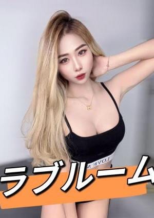 あやかの画像