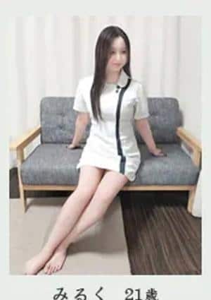 みるくの画像