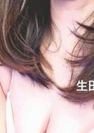 生田の画像