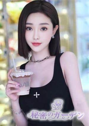 えみりの画像