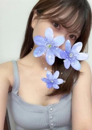 るかの画像