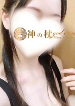 しおんの画像