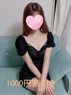 もかの画像