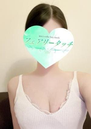 みゆの画像