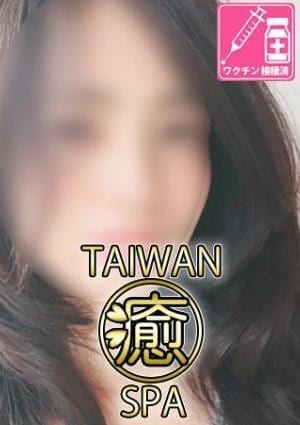 ななみの画像