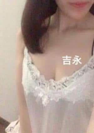 吉永の画像