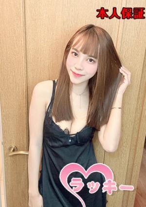 みかの画像