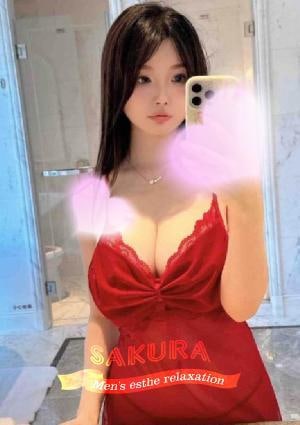 えりの画像