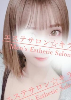 らんの画像