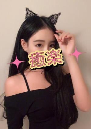 はなちゃんの画像