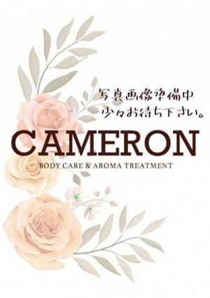 うみの画像