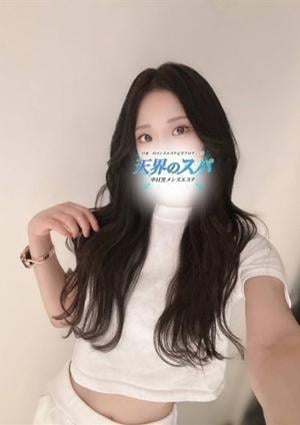 かりんの画像