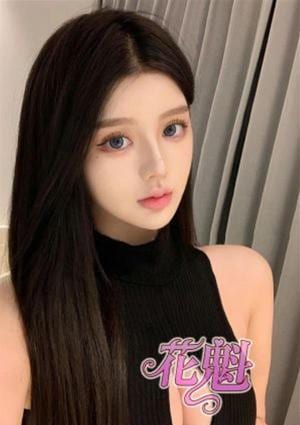 ゆみの画像