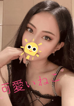 えりの画像
