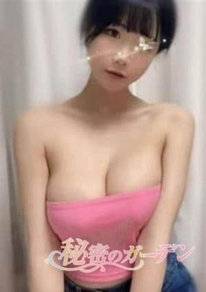 とあの画像