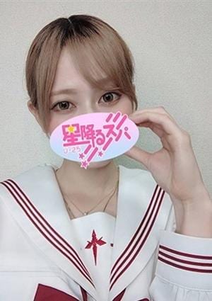 にこの画像