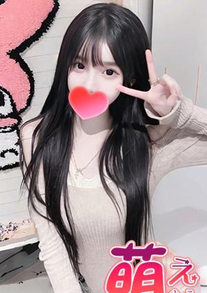 ゆなの画像