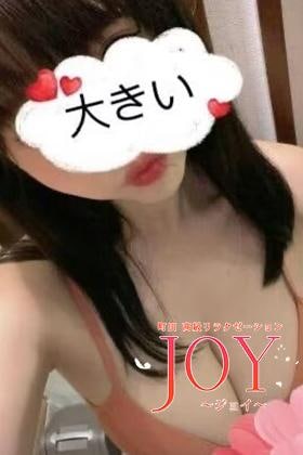 ゆうの画像