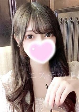 にこの画像