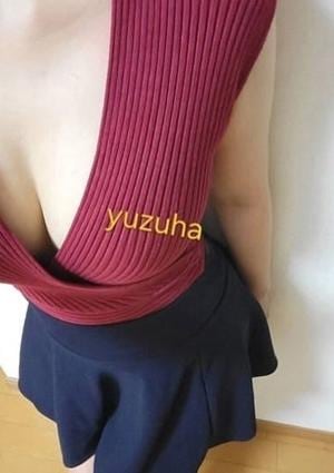 柚葉の画像