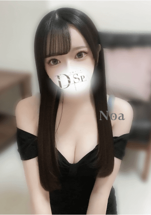 如月のあの画像