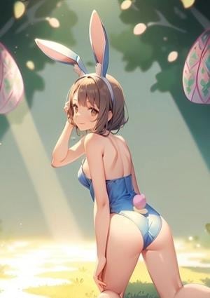 あおいの画像