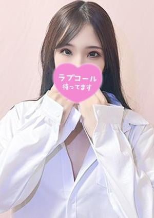 きらりの画像