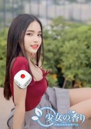 ひかりの画像