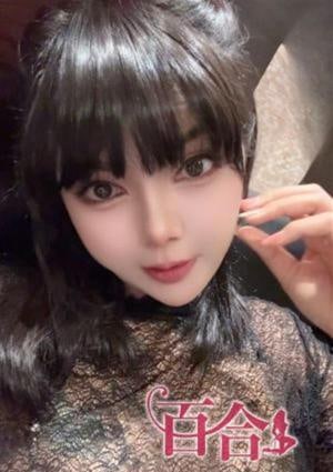 ナミの画像