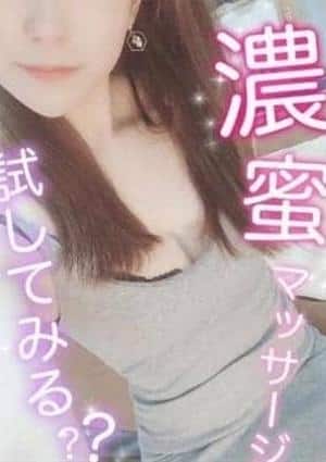 あやなの画像