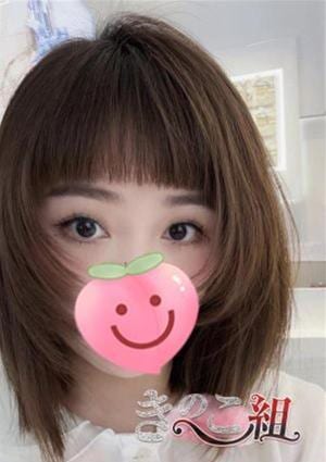 ことみの画像