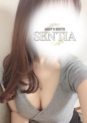 すずの画像