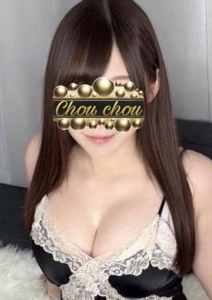 林あいの画像