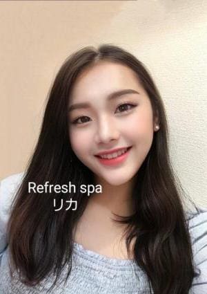 リカの画像