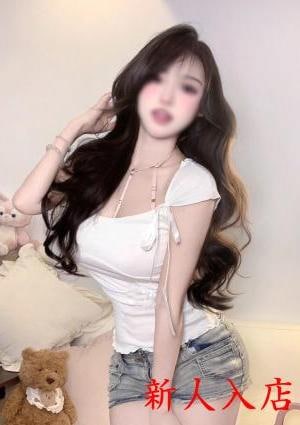 るいとの画像