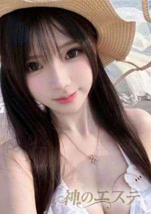 かなの画像