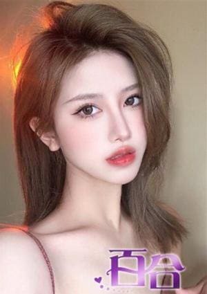 ユナの画像