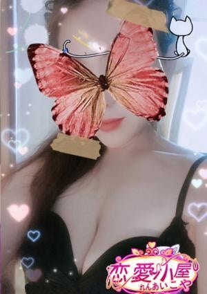 ゆいの画像