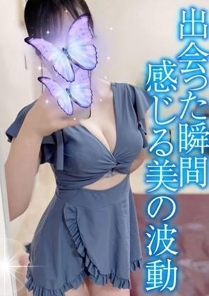 いとの画像