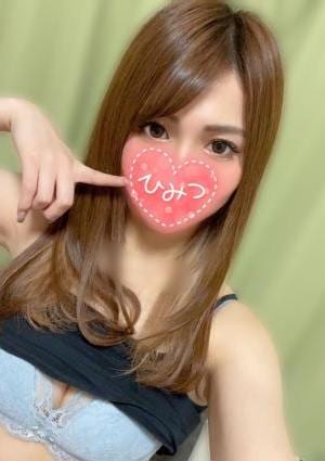 あやかの画像